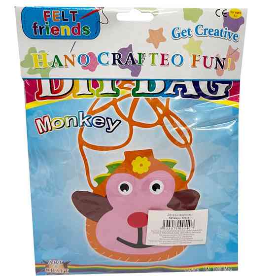 Дитячий набір для творчості "Зроби свою сумочку Animal" 10648(Monkey) Вінниця