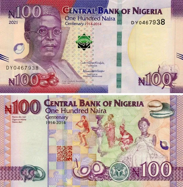 Нігерія / Нигерия 100 найра 2021р. UNC Р-41с-2 Полтава - фото 1
