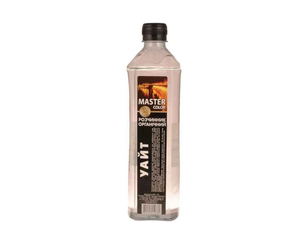 Уайт-спирит 0,8л (440г) ТМ МASTER COLOR КВАДРАТ   Solmir Киев - изображение 1