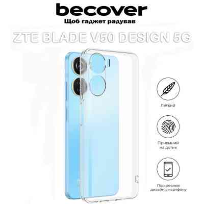 Чехол для мобильного телефона BeCover ZTE Blade V50 Design 5G Transparancy (711530) Винница