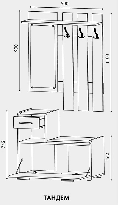 Прихожая Эверест Тандем с вешалкой и тумбой (правая) для обуви сонома + трюфель (DTM-2457) Днепр - изображение 3