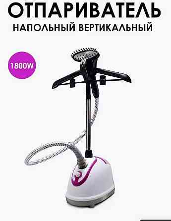 Відпарювач для одягу Domotec/R-3039 1800Вт Об’єм резервуара: 2,3 л Київ