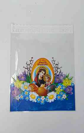 Пакет Пасхальный с рисунком для упаковки подарков  (30*40) №401 (2)  