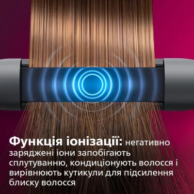 Выпрямитель для волос Philips BHS510/00 Винница - изображение 10