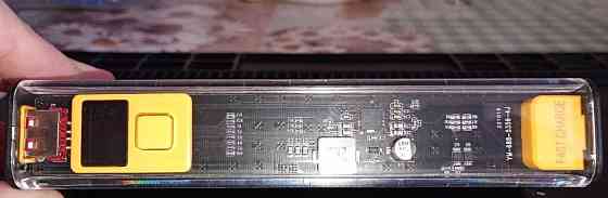 Павербанк 20000мАч. Киев