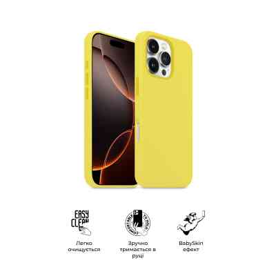 Чехол для мобильного телефона Armorstandart ICON2 MagSafe Apple iPhone 16 Pro Max Star Fruit (ARM81325) Винница