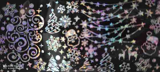 Фольга для нігтів 1 метр Нового року Київ