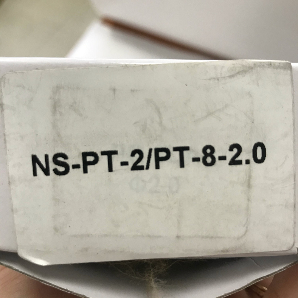 Форсунка 2мм для краскопультів PT-2/PT-8 AUARITA NS-PT-2/PT-8-2.0 Одеса - фото 4