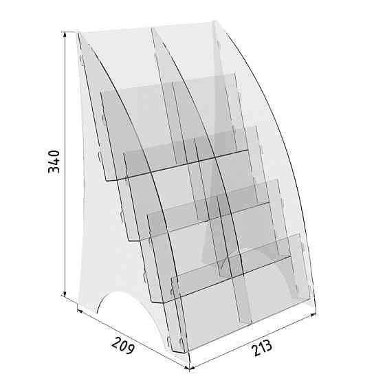 Буклетниця настільна EKOSTAR під єврофлаєра 4 яруси Київ
