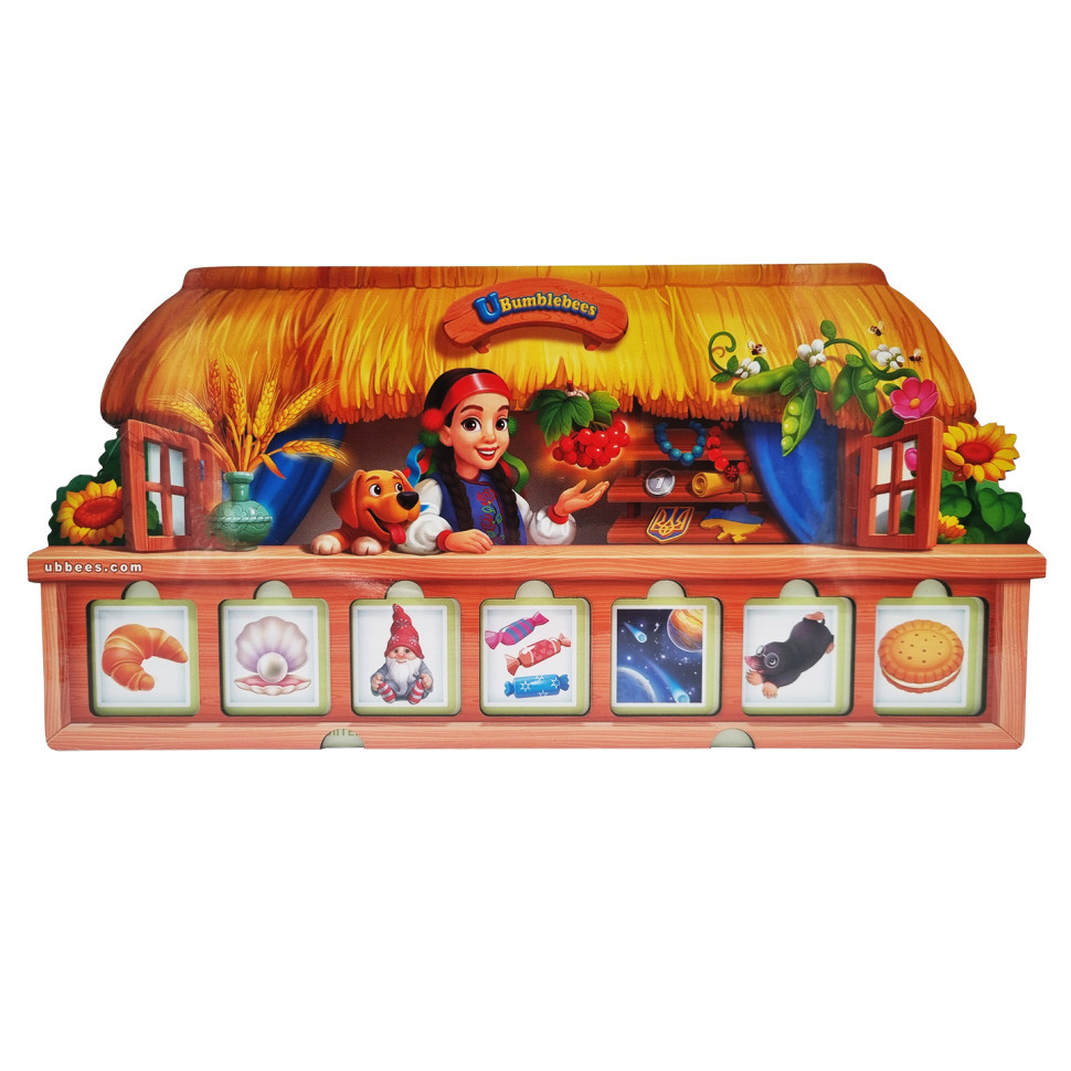 Головоломка 