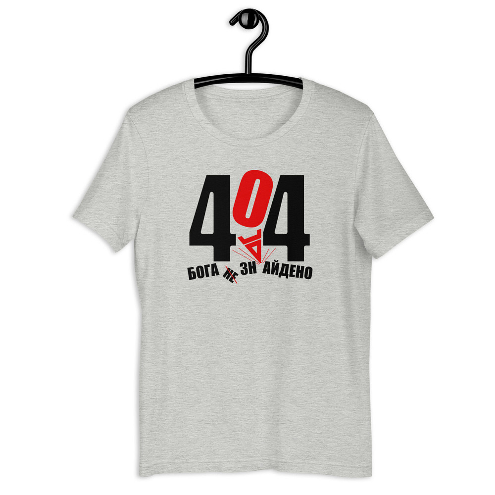 Летняя футболка для мужчины с принтом "Велес" / Хлопковая футболка мужская дизайнерская Запорожье - изображение 2