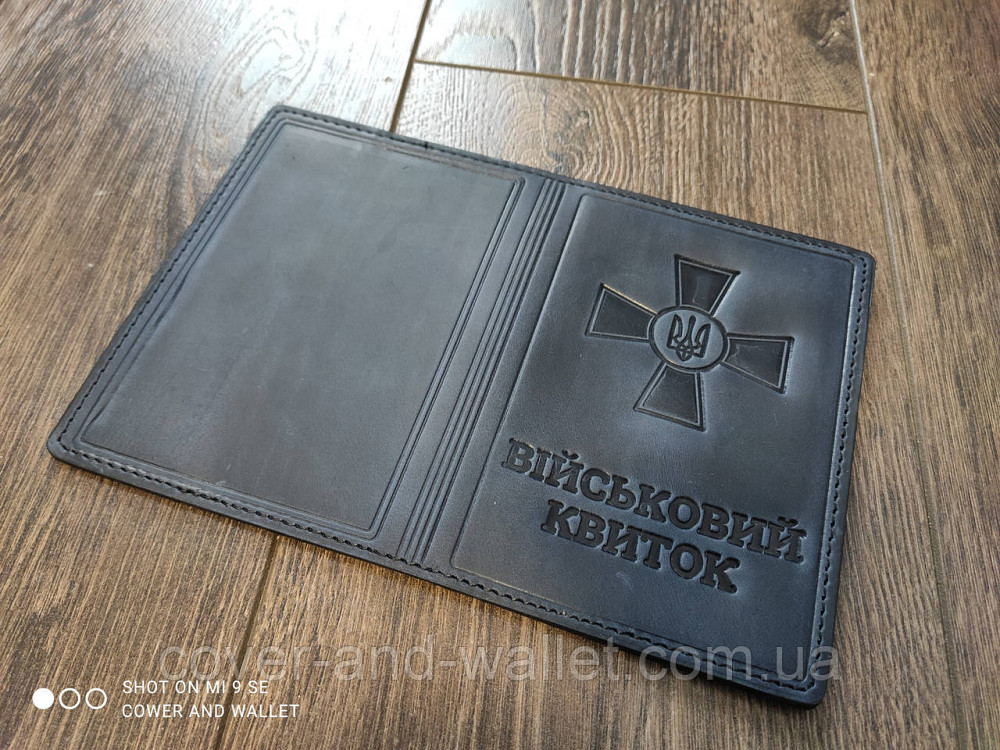 Обкладинка для військового квитка із вінтажної шкіри синього кольору Puos Київ - фото 5