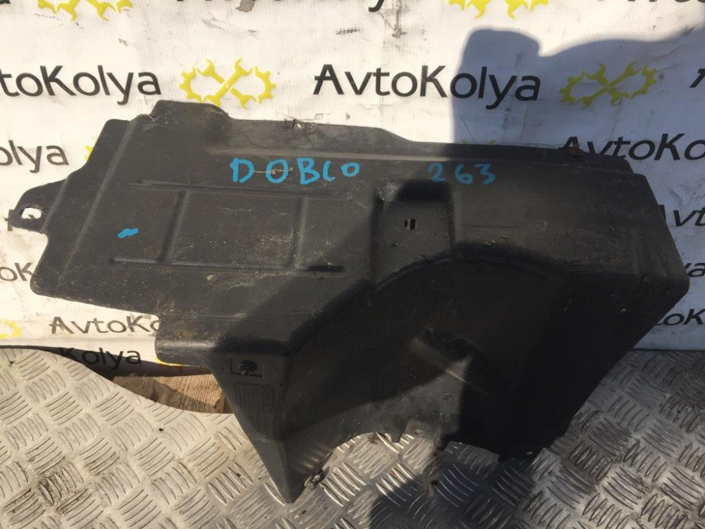 Захист під двигун Fiat Doblo 2010-2015 (00518329300) Ковель - изображение 3