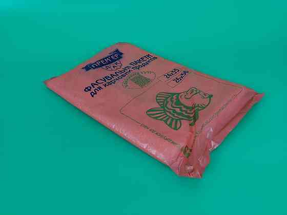 Фасувальні поліетиленові пакети No9 (26х35) 1 кг Риба Прим'єрПак (1 пачка) Харків