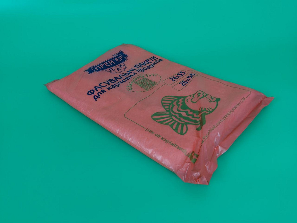 Фасувальні поліетиленові пакети No9 (26х35) 1 кг Риба Прим'єрПак (1 пачка) Харків - фото 4