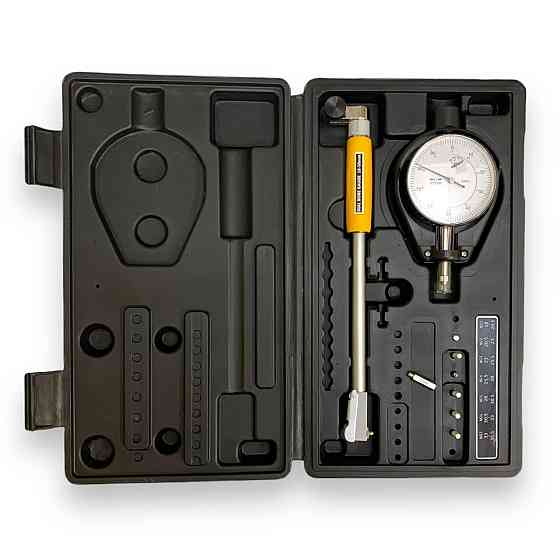 Нутромер индикаторный НИ 18-50 Харьков