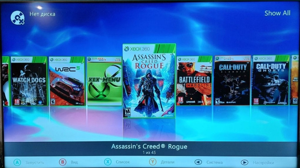 Приставка Xbox 360 slim 320 gb Киев - изображение 1