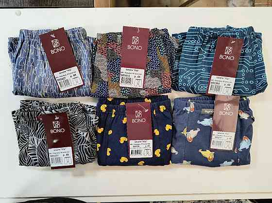 Трусы мужские шорты Bono 950331 44 Киев