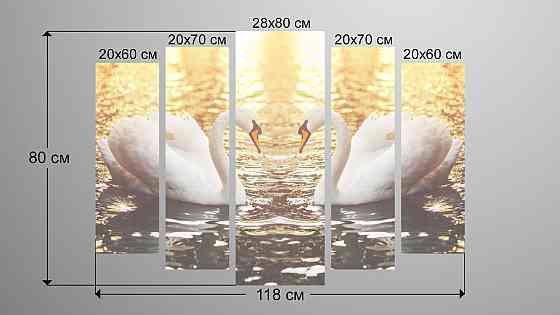 Модульна картина Лебеді на озері Art-114_5 Київ