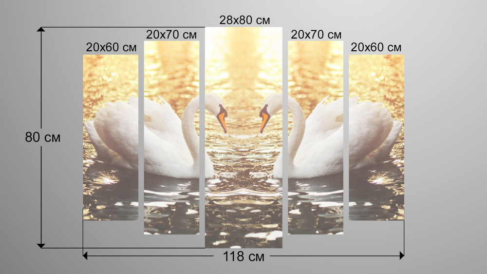 Модульна картина Лебеді на озері Art-114_5 Київ - фото 3