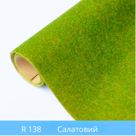 Искусственная трава, флокированный газон 20х30 см для миниатюры, диорамы, песочного стола, микропейзажа Одесса