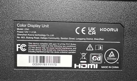 Монітор KOORUI 27N1 — це 27-дюймовий дисплей з роздільною здатністю Full HD (1920x1080 пікселів) Киев