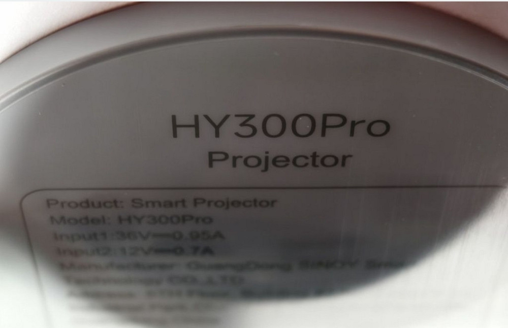 Проектор magcubic hy300pro. Харків - фото 1