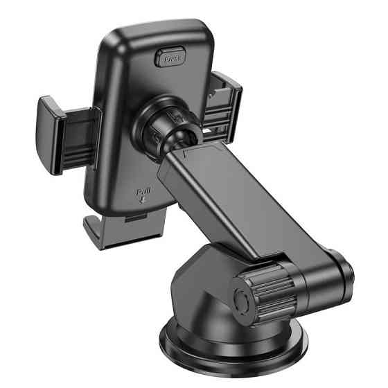 Держач автомобіль HOCO Polaris push-type telescopic suction car holder CA95, чорний Вінниця