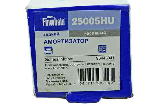 Амортизатор Nexia, Сенс задний Ланос, Мукачево