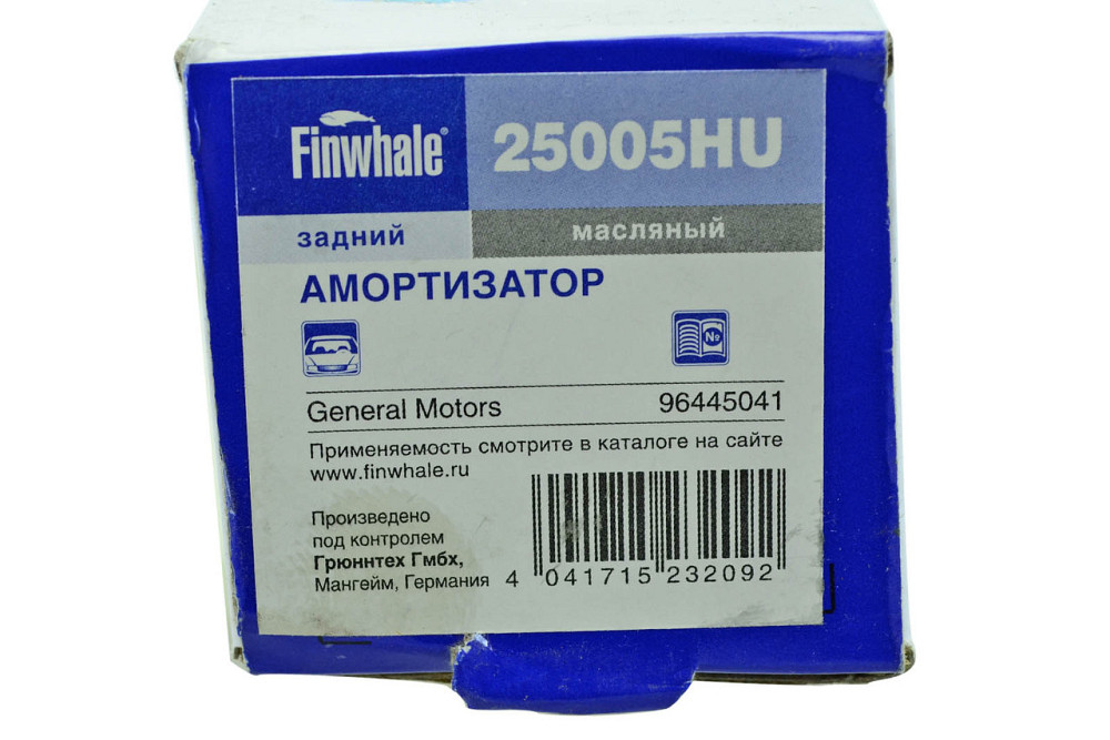 Амортизатор Nexia, Сенс задний Ланос, Мукачево - изображение 3