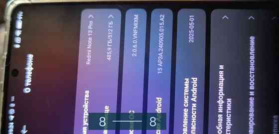 Смартфон Xiaomi Redmi Note 13 Pro Max 18/512Gb. Київ