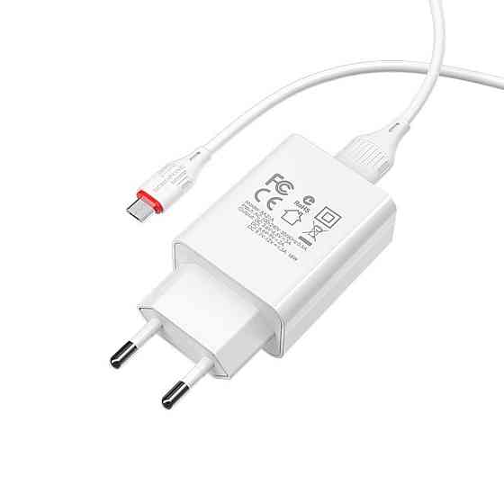 Мережевий зарядний пристрій BOROFONE BA21A Long journey single port QC3.0 charger set, колір білий BA21AMW Одеса