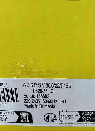 Karcher wd6 p s v-30/6/22/t пылесос строительный  пилосос вд6. Харьков