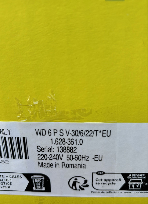 Karcher wd6 p s v-30/6/22/t пылесос строительный  пилосос вд6. Харків - фото 1