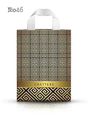 Пакет ламинированный с петлевой ручкой м 