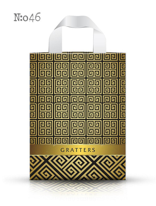 Пакет ламинированный с петлевой ручкой м 