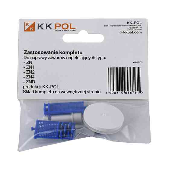 Ремкомплект для клапана заповнення K.K.POL ZN KPL/515-0-3 Тернополь