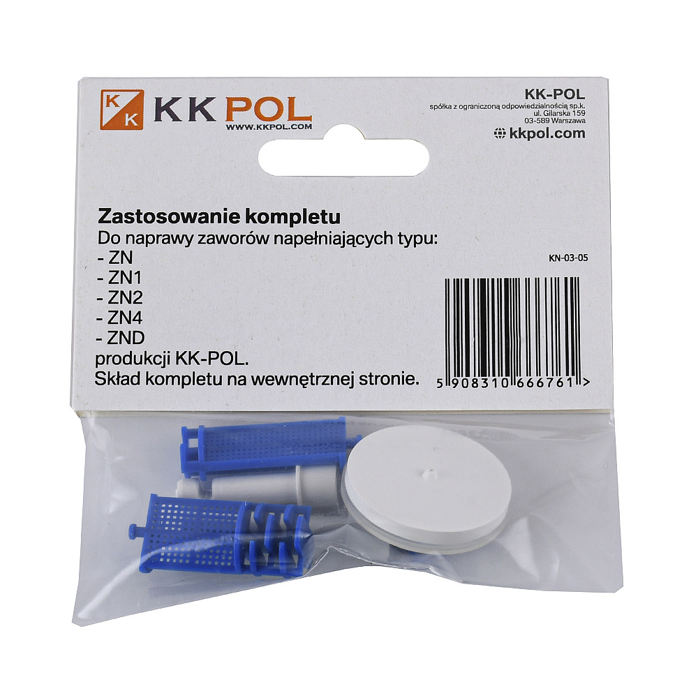Ремкомплект для клапана заповнення K.K.POL ZN KPL/515-0-3 Тернополь - изображение 3