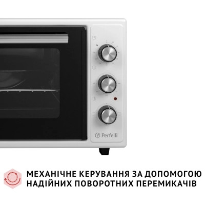 Електропіч Perfelli CLASSIC 37 WHITE Вінниця - фото 9