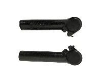 Упори для рук велосипеда (роги) (алюміній, чорні, HX-Y01-18) KL Мукачево - фото 1