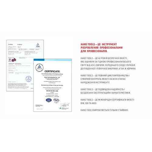 Набір торцевих головок 1/2" 8-32мм и комбінованих ключів 42 пр. (TK-42) HANS Одеса