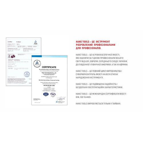 Набір торцевих головок 1/2" 8-32мм и комбінованих ключів 42 пр. (TK-42) HANS Одеса - фото 3