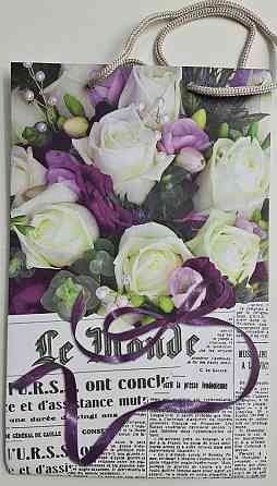 Паперовий пакет подарунковий Середній 17/26/8 (артSV-181) (12 шт.) Харків