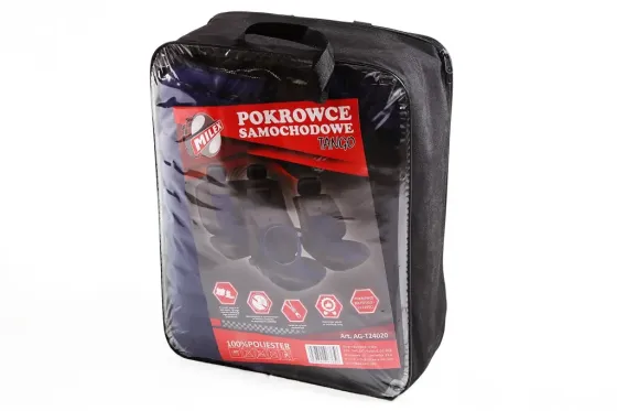 Шахли на сідниці Milex Tango темно-сині (3 шт) + оплетка на кермо/ремні Вінниця