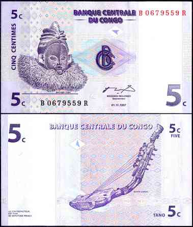 Конго Д. Рес/Congo D. Rep 5 Centimes 1997 P81 UNC Полтава
