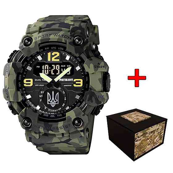 Patriot 004CMGRUASI Тризуб срібло Зелений камуфляж + Коробка. SBR Київ