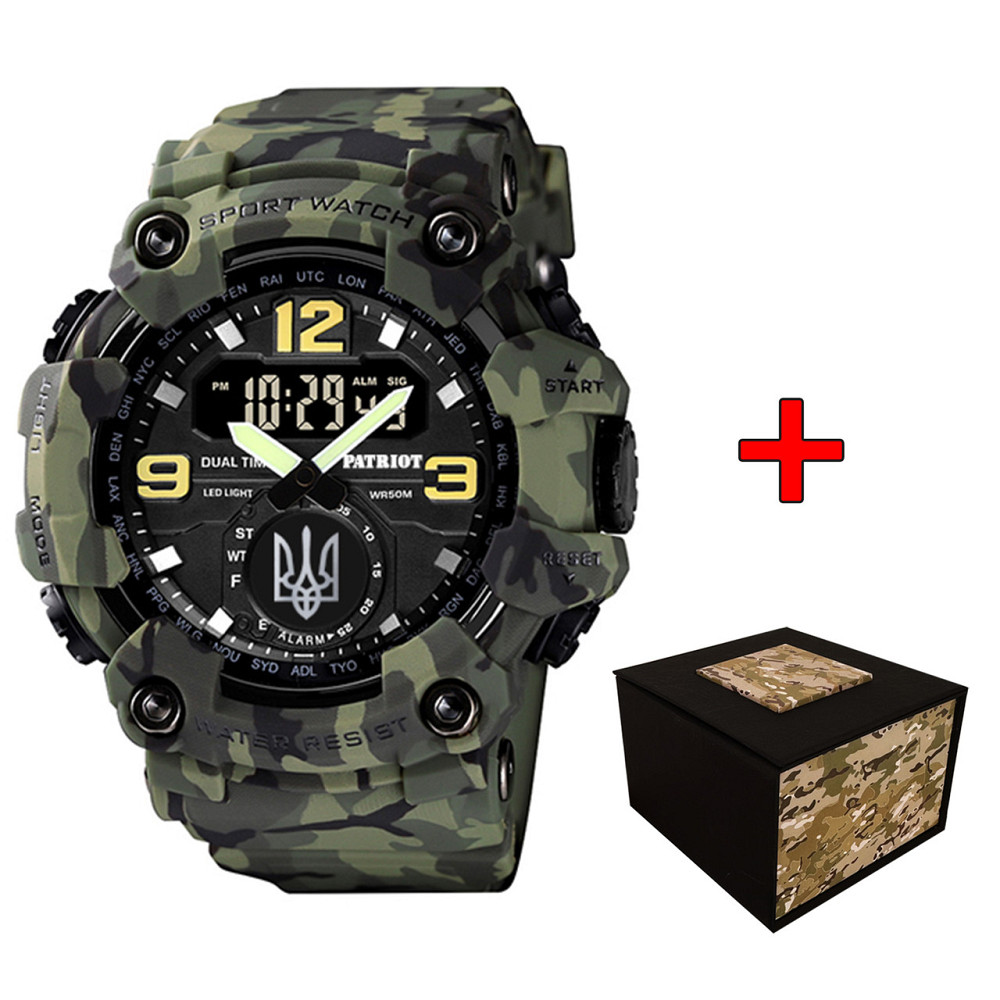 Patriot 004CMGRUASI Тризуб срібло Зелений камуфляж + Коробка. SBR Київ - фото 1