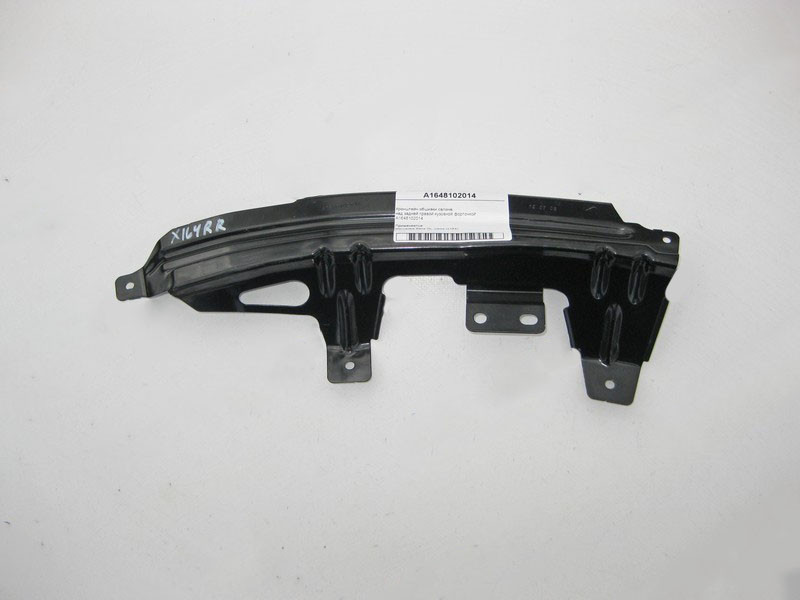 Mercedes-Benz  A1648102014 Кронштейн обшивки над правою задньою кузовною кватиркою GL X164 Одесса - изображение 1
