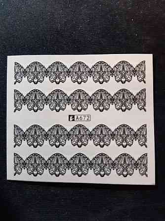 Наклейки для ногтей Киев