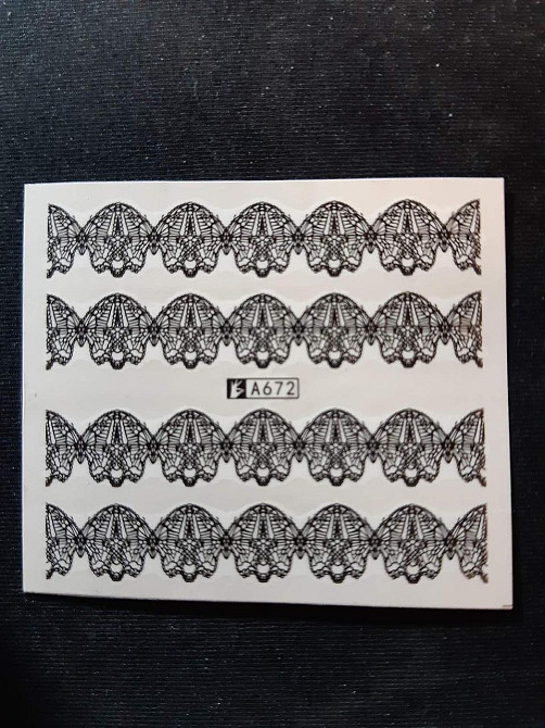 Наклейки для ногтей Киев - изображение 1